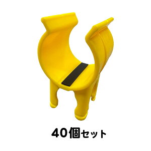 AR-1472 �̂ڂ���Œ� �v���X�|�b�g 48.6�ӒP�Ǘp�y40�Z�b�g�z(���[�J�[����/��������ϕs��)