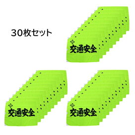 楽天市場】ヨツギ 高圧 プラスチックシート (多層樹脂シート) YS-203 