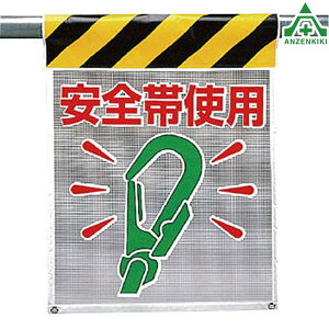 bVW (sNg^Cv) 342-84 Sюgp (710×450mm)CXgW sNgW V[gW H ^b`t Pǃ|[p