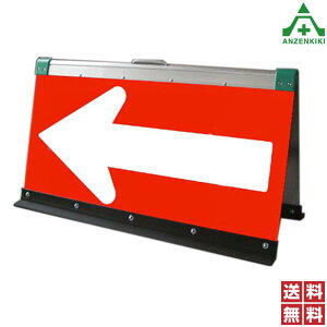 Sʔ A~ ܂肽ݎ   (500×900mm) ([J[/ϕs) W w ̌ ʐ HH 