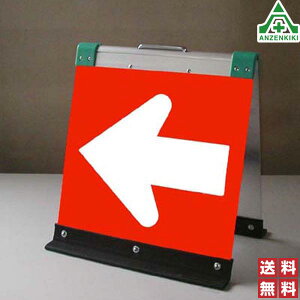 Sʔ A~ ܂肽ݎ   (500×450mm) ([J[/ϕs) W w ̌ ʐ HH 