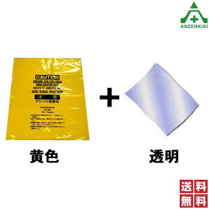 AXxXg 650×800mm F100{100 Zbgi (ls/ϕs)Ζ AXxXgH 