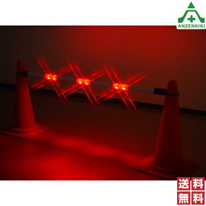 LED�R�[���o�[ ���d�r�� ��/��LED�t �����O�o�[ �R�[���o�[ �H������ ��ƌ��� �o���P�[�h �ۈ��� �o���P�[�h �J���[�R�[���p �p�C�����p ��搮�� ��ԍH�� �p�C�����p�J�o�[ ��������