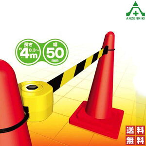 R[o[e[v (e[vۈ) CBT-400 10Zbg ([J[/ϕs)Oo[ R[o[ H ƌ oP[h ۈ oP[h J[R[p pCp 