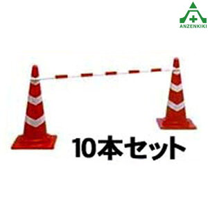 R[o[ SN-200R (n Ԕ) 10{Zbg ([J[/ϕs)Oo[ H ƌ oP[h ۈ oP[h J[R[p pCp 搮