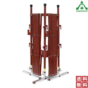 A}bNX IQ[g OG0933iؖڒj0.9×3.0×3.0m (lzs/ϕs) AR[fBI LktFX LkQ[g ͂ Q[g ܂Q[g 