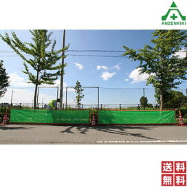 楽天市場】角型 クッションドラム 高輝度反射 B型 (メーカー直送 