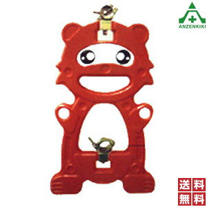 樹脂バリケード たぬきガード 10台セット樹脂製 単管 バリケード 動物ガード 工事現場 区画整理 立入禁止区域 仮囲い 道路工事 安全用品 動物バリケード A型バリケード 送料無料