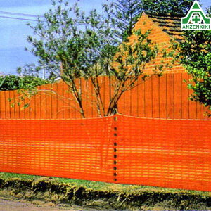 IWlbg (1m×50m)([J[/ϕs)lbgtFX lbgK[h ͂lbgHp݃lbg bVtFX