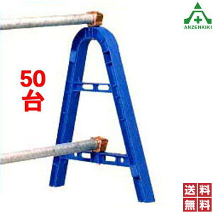  PǃoP[h u[ 50Zbg (ls/ϕs)H 搮 ֎~ ͂ HH Spi A^oP[h oP[h 