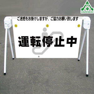 ЃIWi TCvo[ 107 ^]~ W=855mm T[rXoP[h TCX^h OpŔ \ W ēŔ ĊŔ X^hŔ Ŕ {݊Ǘ