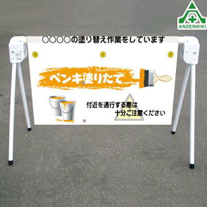 ЃIWi TCvo[ 108 yLh肽ģ W=855mm T[rXoP[h TCX^h OpŔ \ W ēŔ ĊŔ X^hŔ Ŕ