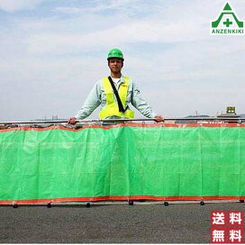 楽天市場】角型 クッションドラム 高輝度反射 B型 (メーカー直送 
