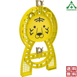 セーフティースタンド トラ 10個セット (個人宅発送不可/代引き決済不可)樹脂製 単管バリケード 動物ガード 工事現場 区画整理 立入禁止区域 仮囲い 道路工事 安全用品 A型バリケード 送料無