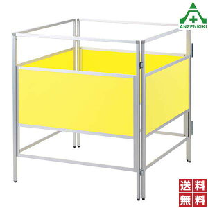 486-50A S 4 ([J[/ϕs)pi oP[h  ՗ ێ_p GXJ[^[ Gx[^[ 