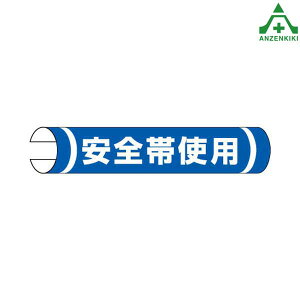 389-08A PǗp [W R^ SюgpH SW pCvp PǎtW Pǃ|[p ݌ z