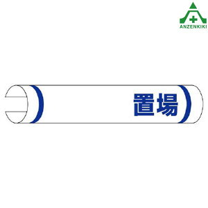 389-09 PǗp [W R^ `u꣍H SW pCvp PǎtW Pǃ|[p ݌ z