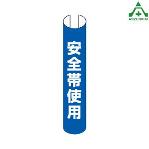 389-20A PǗp [W ^e^ SюgpH SW pCvp PǎtW Pǃ|[p ݌ z