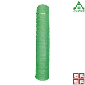 O[lbg K-102(1m×50m)lbgtFX lbgK[h ͂lbgHp݃lbg bVtFX 