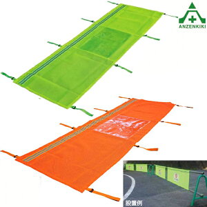 AI TCVFCh 570×1800mm 1([J[/ϕs)PǃoP[hpK[h bVK[h bVlbg PǃoP[hplbg