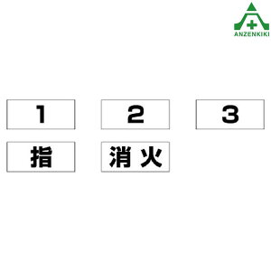 831-73 ˃xXgp D (5×e2Zbg)SxXgp hЊ hP ΊgpP ΊK
