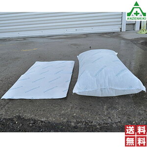 zŷ _bVobN2 DBW-03 (50)(ls/ϕs)z|}[ yX Q Z΍ hЃObY ЊQ΍ 