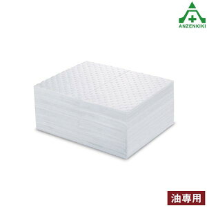 �Ó샏�C�p�[�T�v���C �I�C���K�[�h�}�b�g PS1201 100������ 400×500×2mm�� (���[�J�[����/��������ϕs��) ����p �z���}�b�g �z���}�b�g �I�C���z���� �E�F�X �E�G�X �I�C���N���X �I�C���}�b
