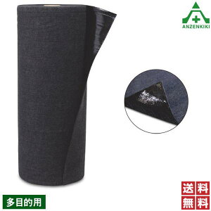 �Ó샏�C�p�[�T�v���C �I�C���K�[�h���[�� T-90 900mm×20M×4mm�� (���[�J�[����/��������ϕs��)�I�C���}�b�g �^�t�l�X �I�C���u���b�^�[ �I�C���z���� ���z���}�b�g �I�C���z���� OIL Guard�}�b