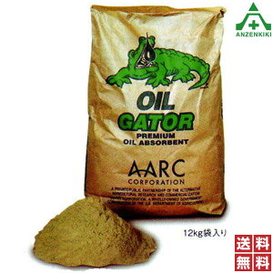 Ó샏Cp[TvC ICQ[^[ 12kg NETISo^ KT-100036-A ([J[/ϕs) z yǍ 