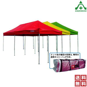 gA[Weg ETS-TENT ETST-15 1800×2700mm ([J[/ϕs)~~} ЊQ  D揇 gA[Wp^O 