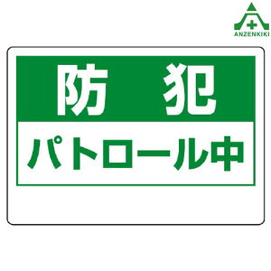 802-68 hƗp W hƃpg[  ]ԗp (180×260mm)x hƊ n抈 hƗpi hƕW