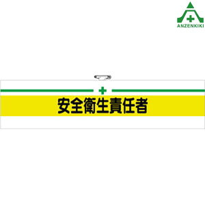 rj[ r SqӔCң 366-09ASǗ֌Wr E̘r zbN~ Ss