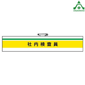 rj[ r Г847-98A([J[/ϕs)E̘r ISO֌Wr }WbNe[vt Ss H {