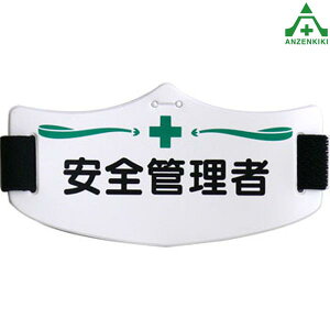 wbgper SǗң WE-3HX E SǗ֌Wr H ƈ