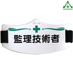 wbgper ėZpң WE-4HX E SǗ֌Wr H ƈ