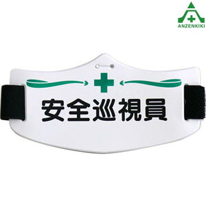 wbgper S WE-6HX E SǗ֌Wr H ƈ