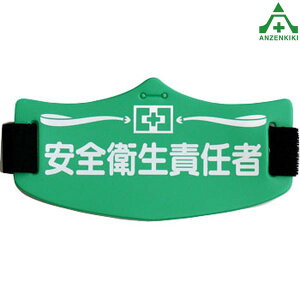 wbgper SqӔCң WE-7HX E SǗ֌Wr H ƈ