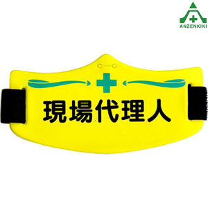 wbgper 㗝l WE-8HX E SǗ֌Wr H ƈ