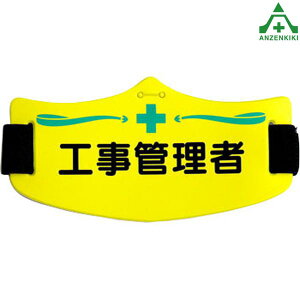 wbgper HǗң WE-10HX E SǗ֌Wr H ƈ