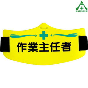 wbgper ƎCң WE-13HX E SǗ֌Wr H ƈ