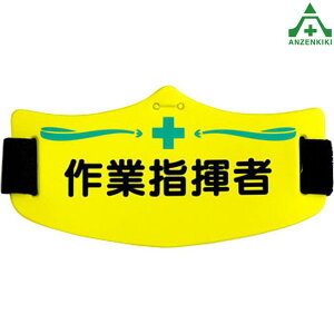 wbgper Ǝwң WE-14HX E SǗ֌Wr H ƈ