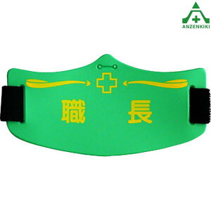 wbgper E WE-16HX E SǗ֌Wr H ƈ