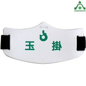 wbgper ʊ| WE-17HX E SǗ֌Wr H ƈ