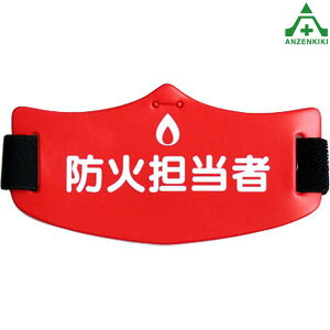 wbgper hΒSң WE-19HX E SǗ֌Wr H ƈ