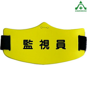 wbgper U WE-21HX E SǗ֌Wr H ƈ