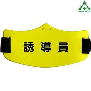 wbgper Ď WE-22HX E SǗ֌Wr H ƈ