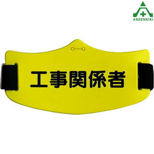 wbgper H֌Wң WE-23HX E SǗ֌Wr H ƈ