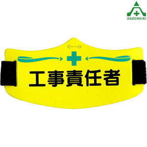 er HӔCң V[gSoht WE-11SE̘r SǗ֌Wr H ƈ