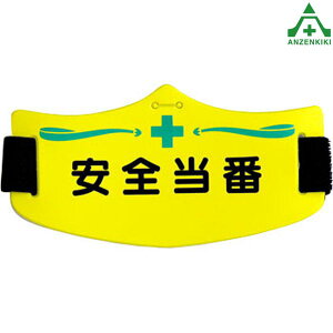 er Sԣ V[gSoht WE-15SE̘r SǗ֌Wr H ƈ