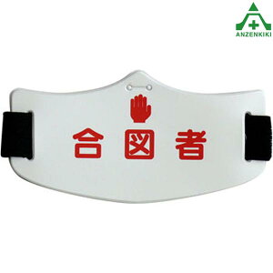 er }ң V[gSoht WE-18SE̘r SǗ֌Wr H ƈ